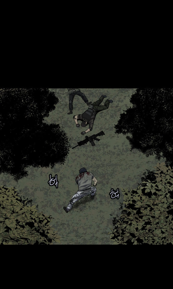 Hive Chapter 107 - 41