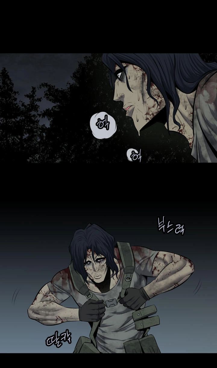 Hive Chapter 107 - 42