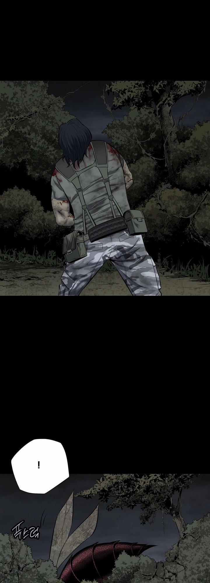 Hive Chapter 107 - 43