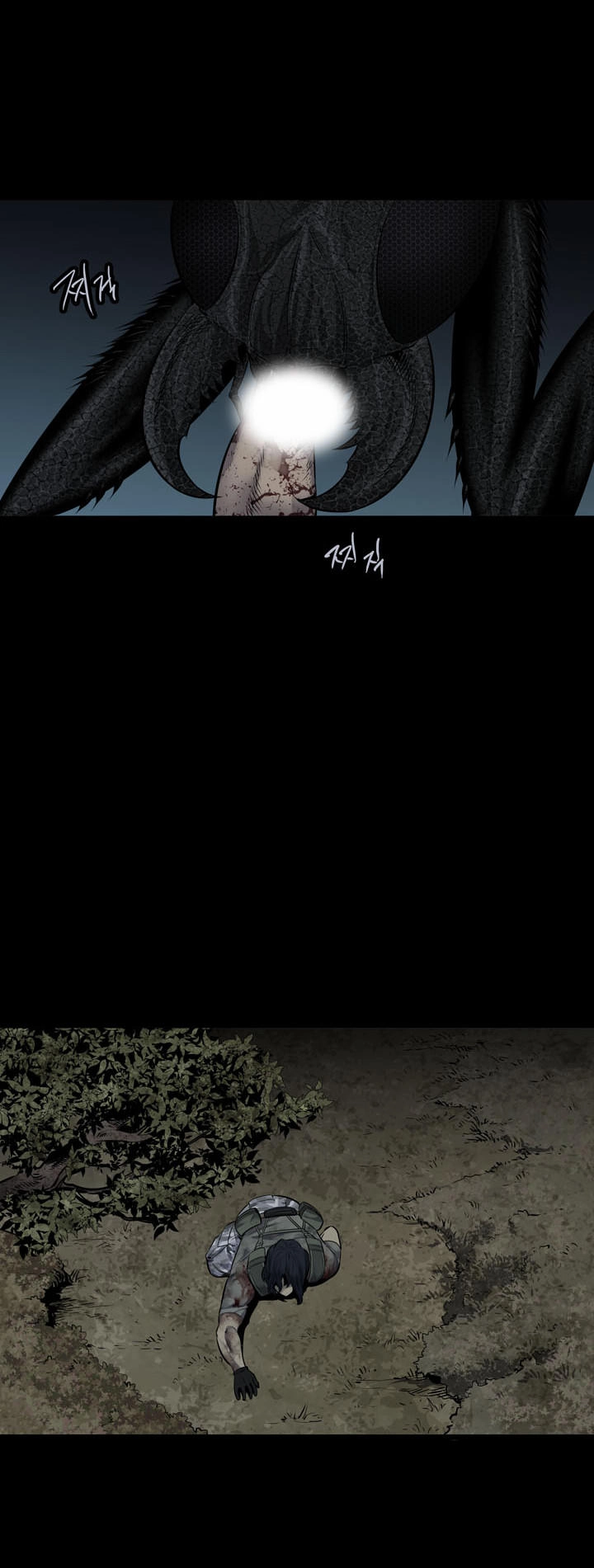 Hive Chapter 107 - 47