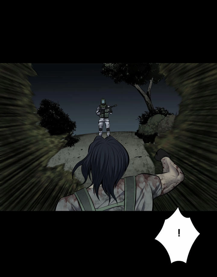 Hive Chapter 107 - 53