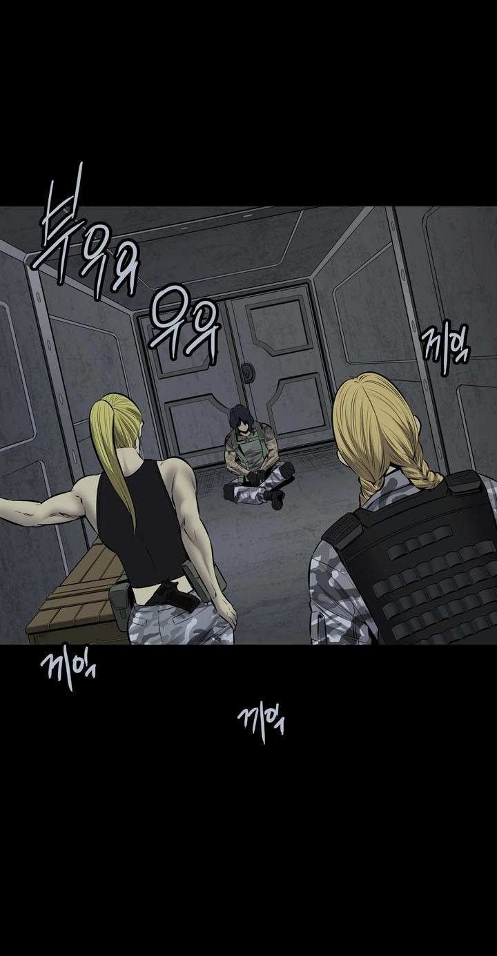 Hive Chapter 107 - 58