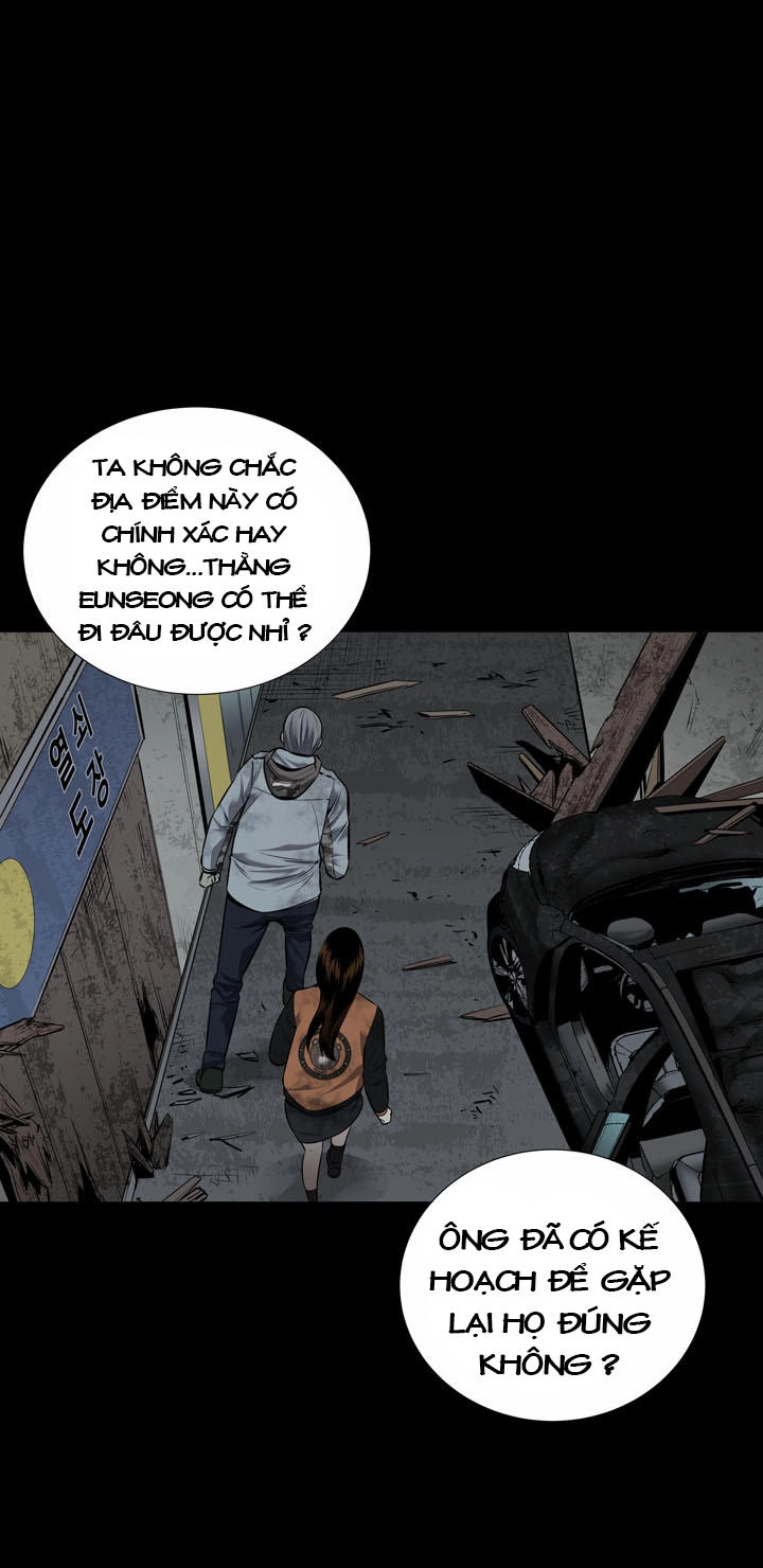 Hive Chapter 108 - 7