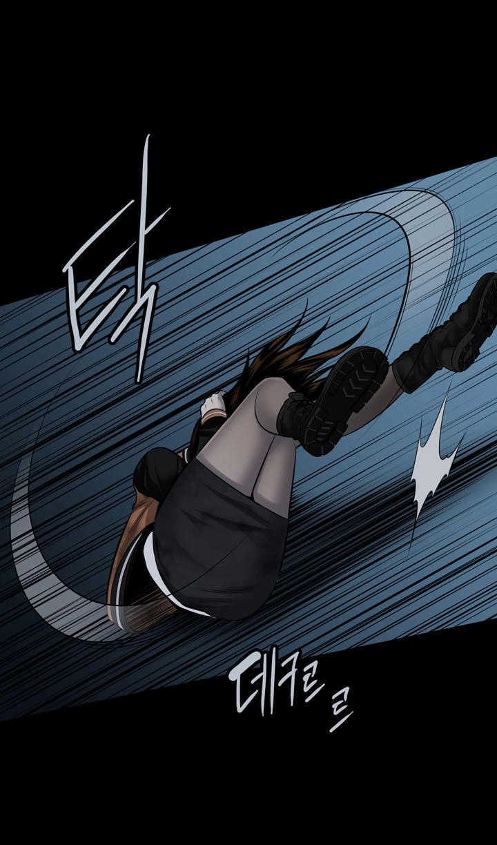 Hive Chapter 108 - 40