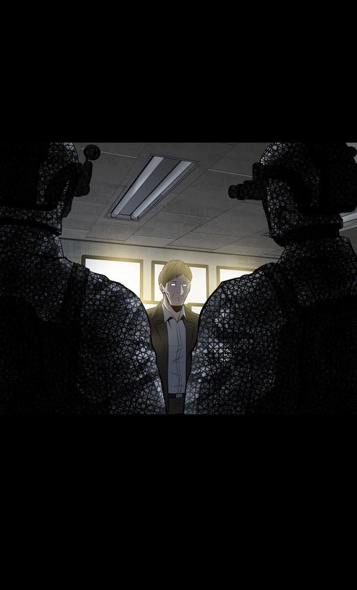 Hive Chapter 108 - 57