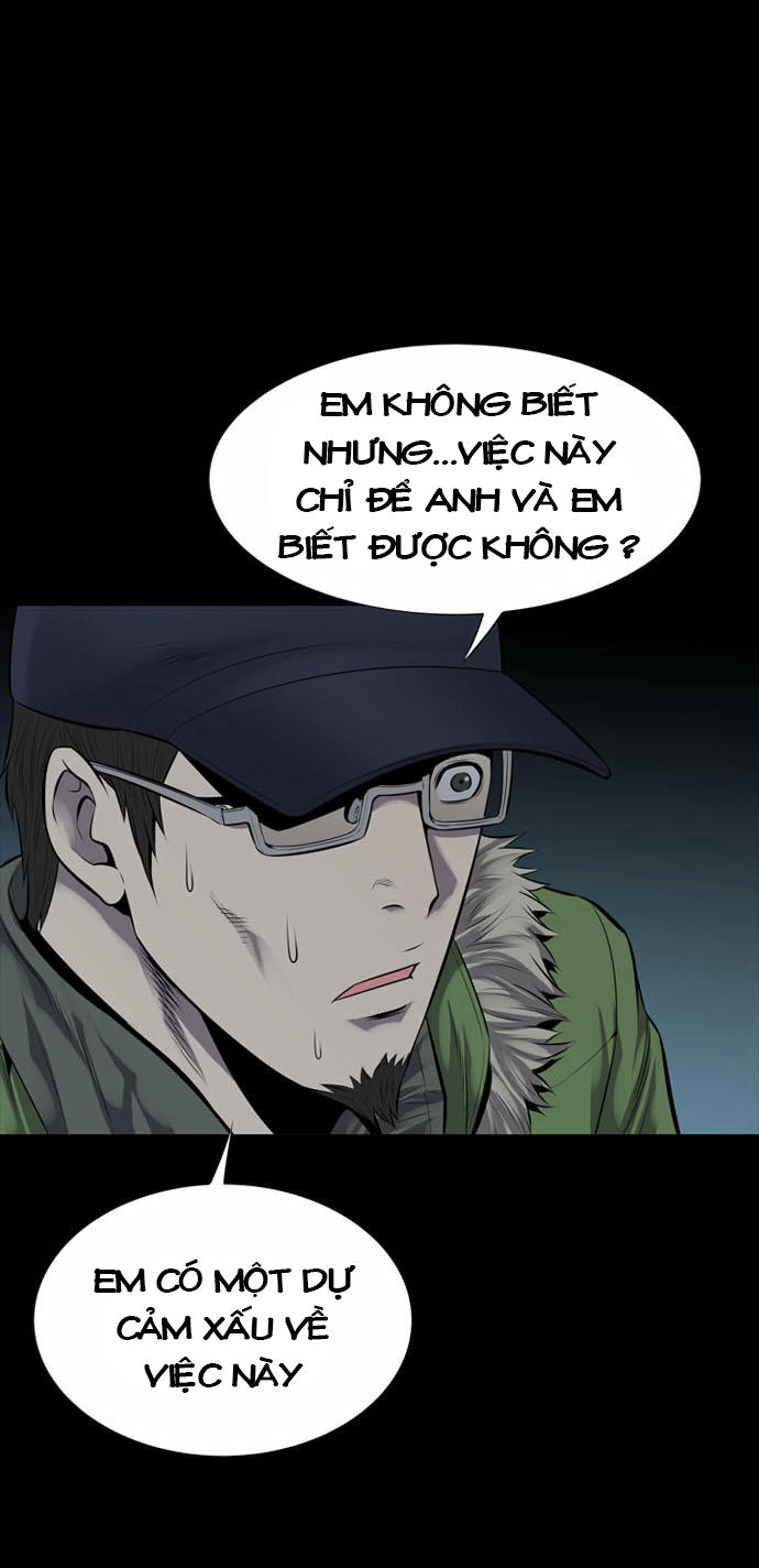 Hive Chapter 109 - 13