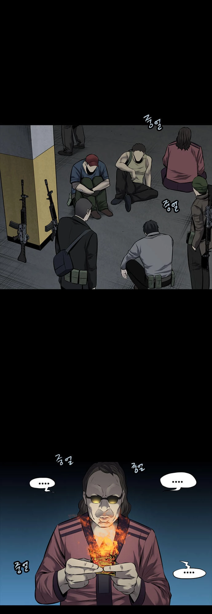 Hive Chapter 109 - 26