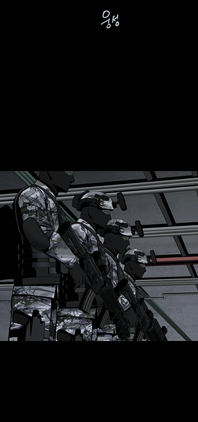 Hive Chapter 109 - 55