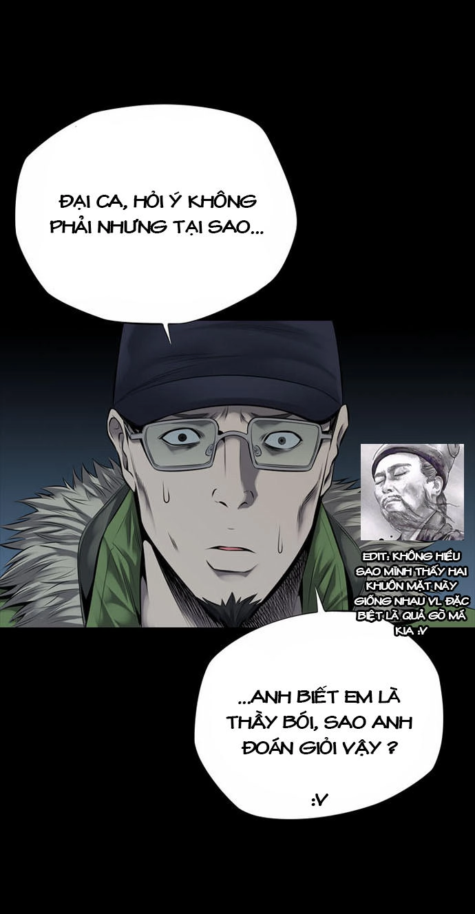 Hive Chapter 109 - 78