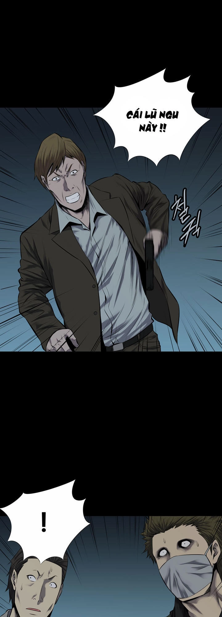 Hive Chapter 110 - 5