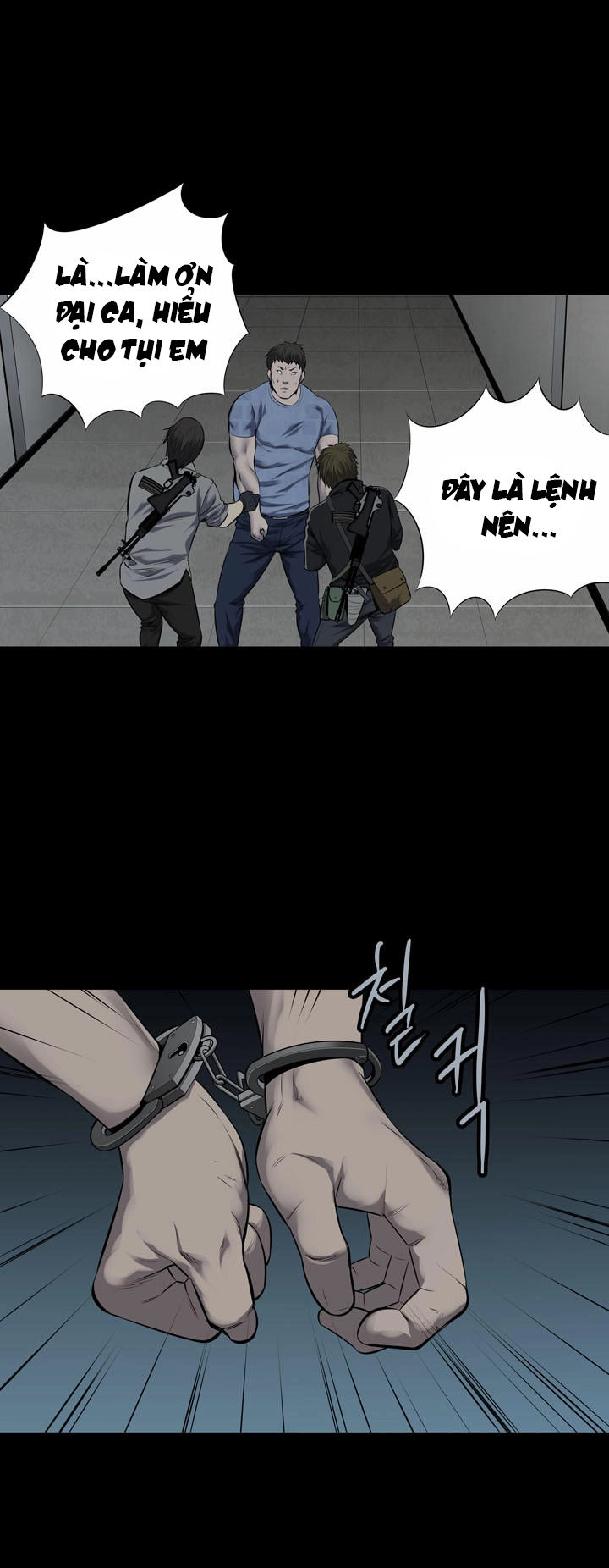 Hive Chapter 110 - 7