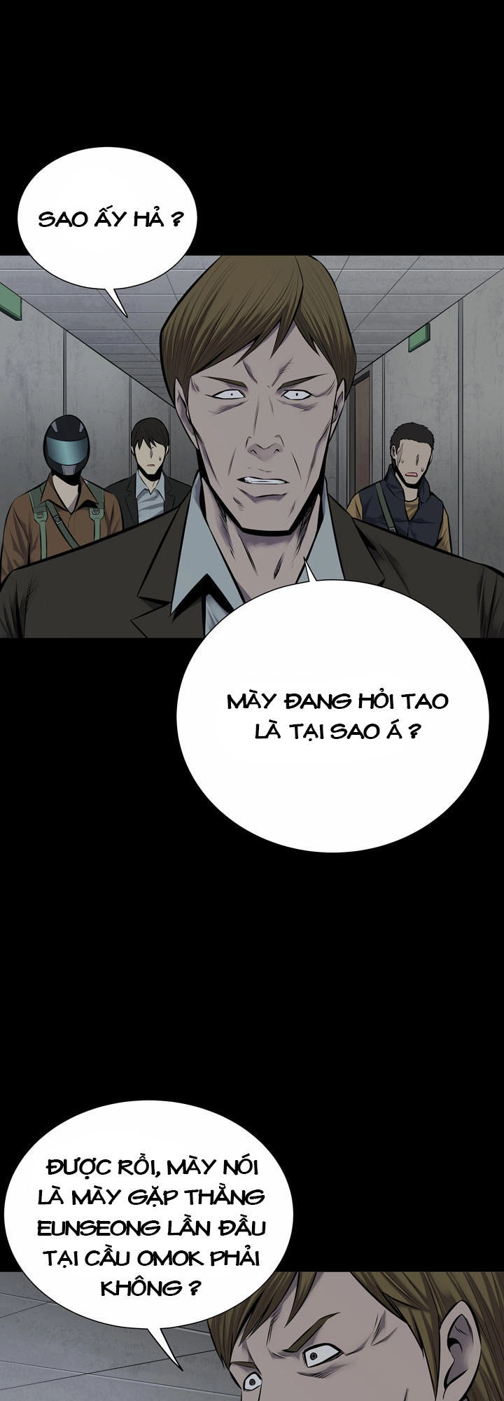 Hive Chapter 110 - 9