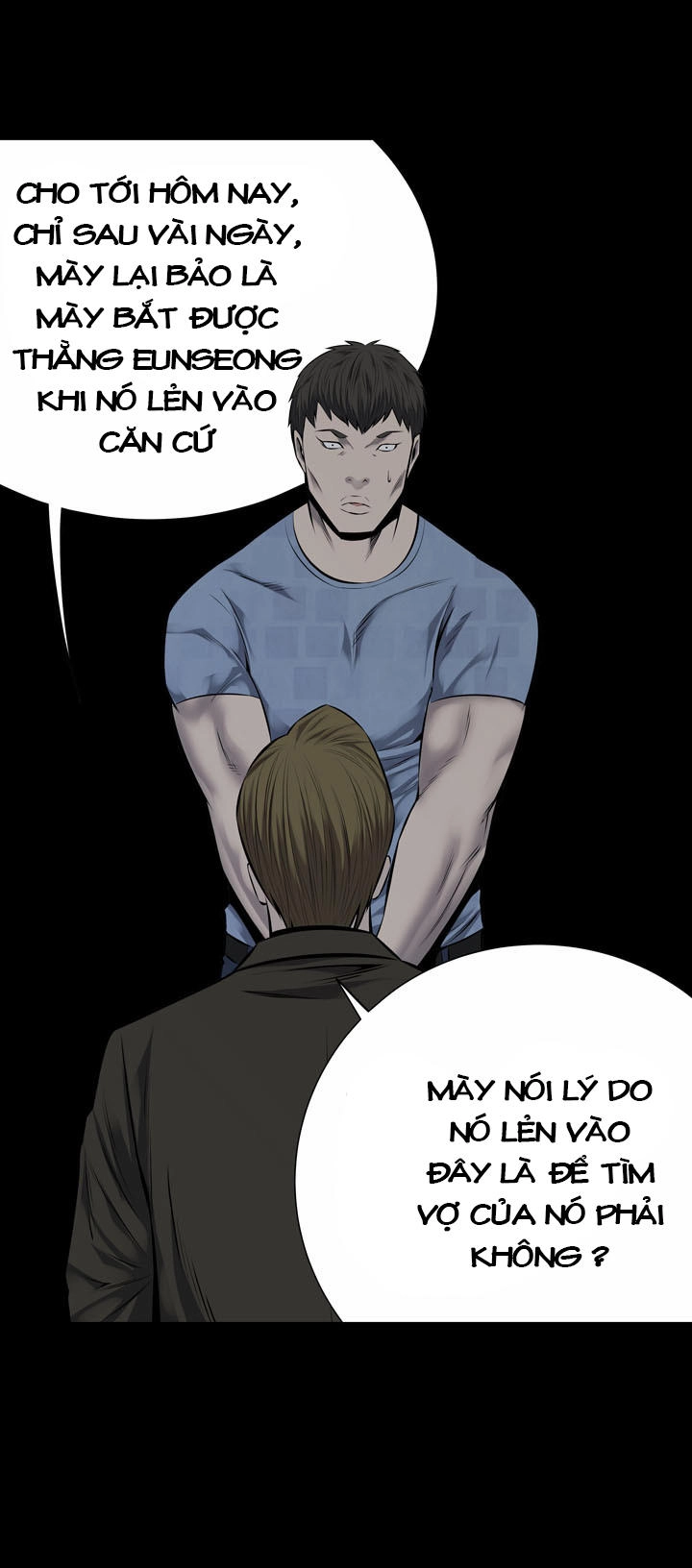 Hive Chapter 110 - 11