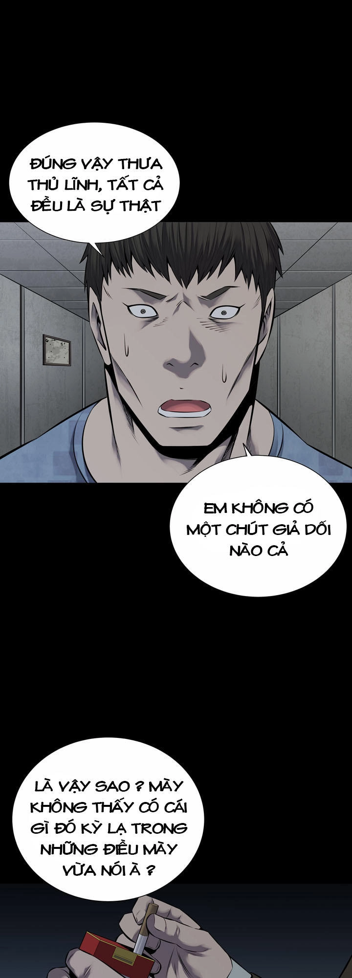 Hive Chapter 110 - 12