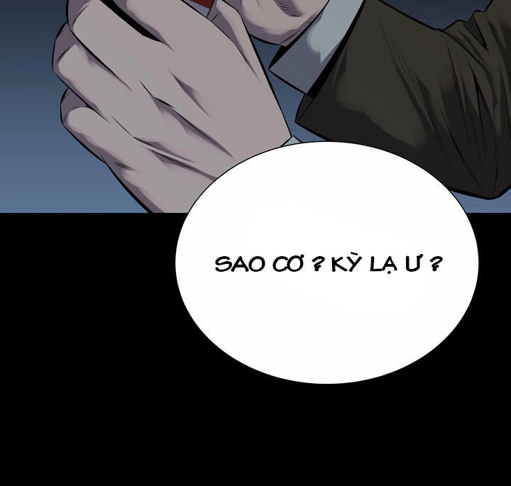 Hive Chapter 110 - 13