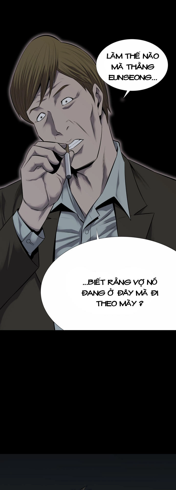 Hive Chapter 110 - 15