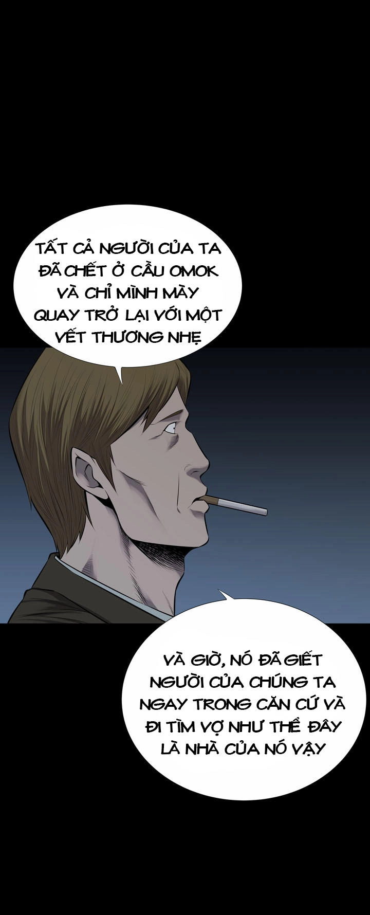 Hive Chapter 110 - 17