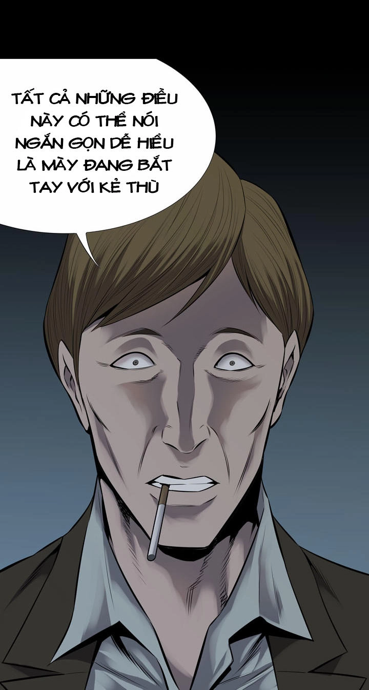 Hive Chapter 110 - 19