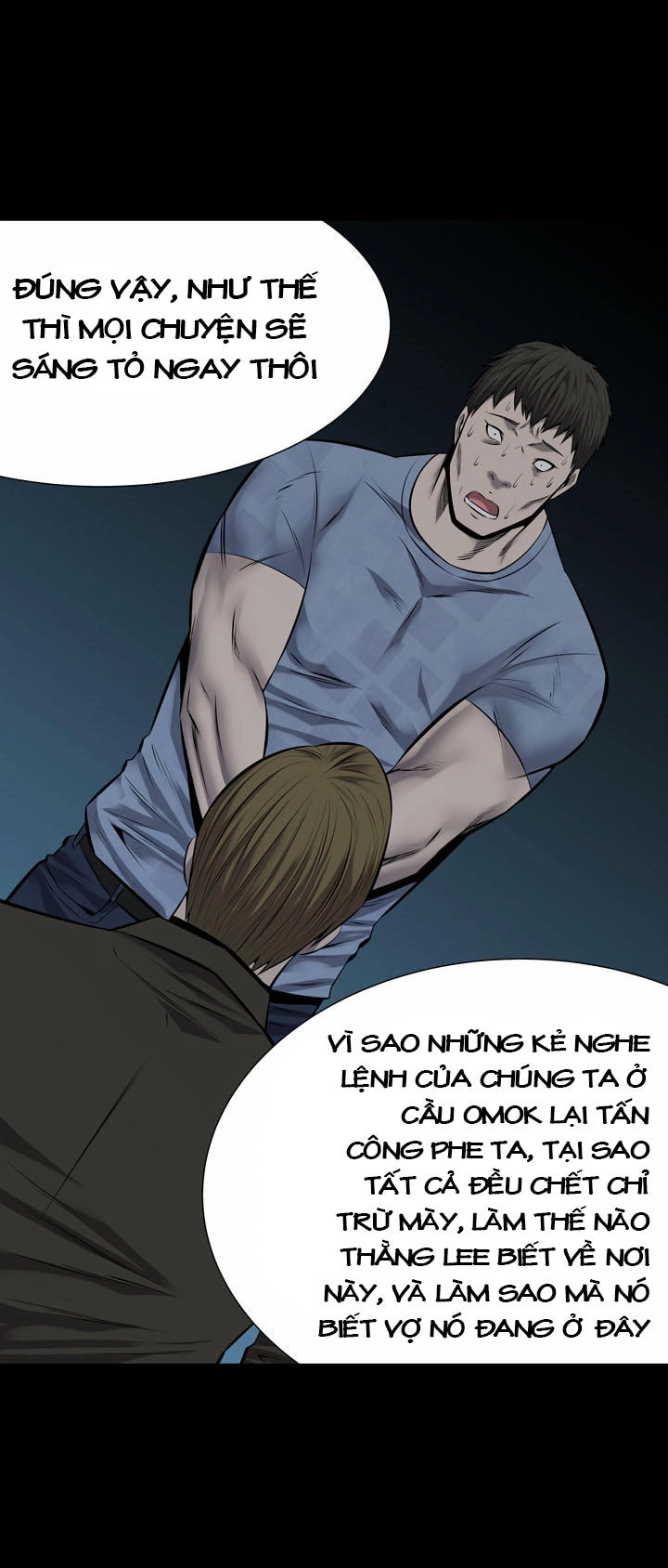 Hive Chapter 110 - 22