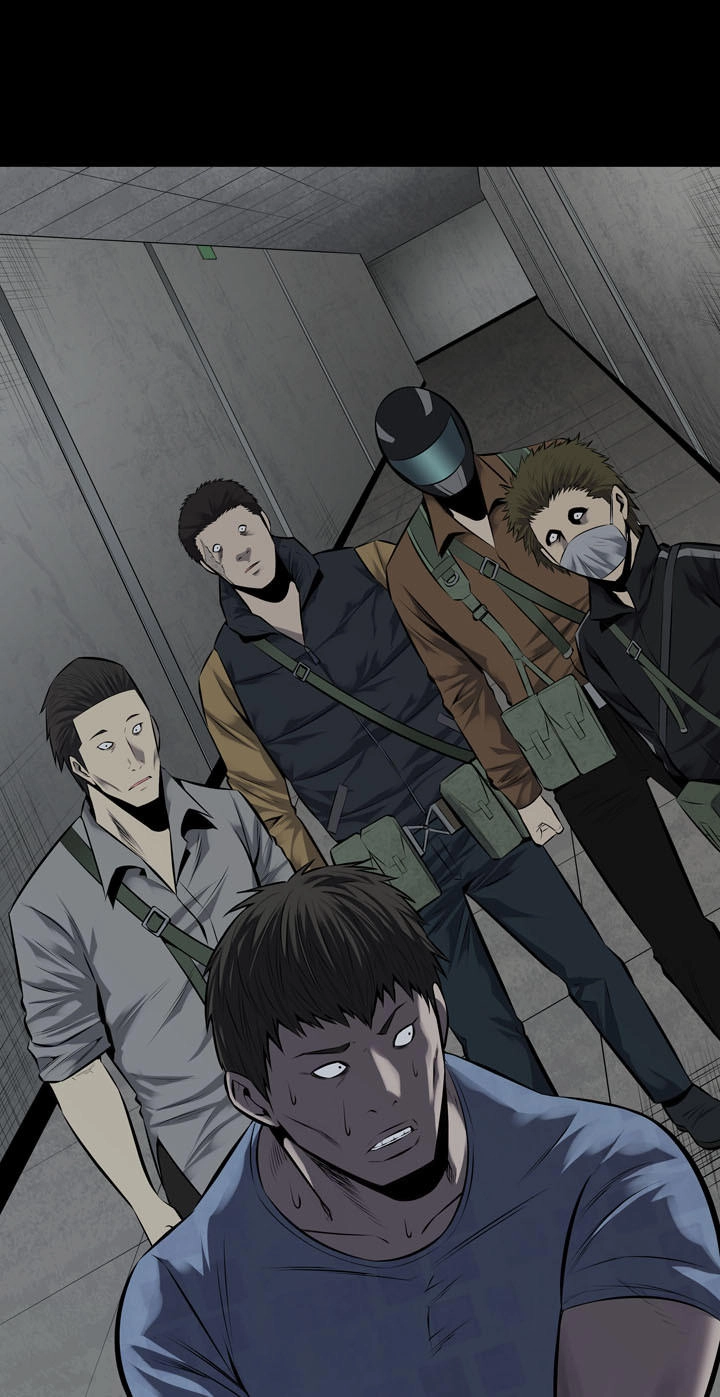 Hive Chapter 110 - 24