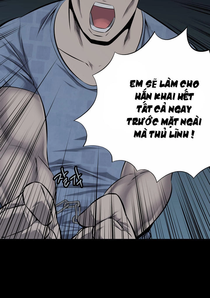 Hive Chapter 110 - 26