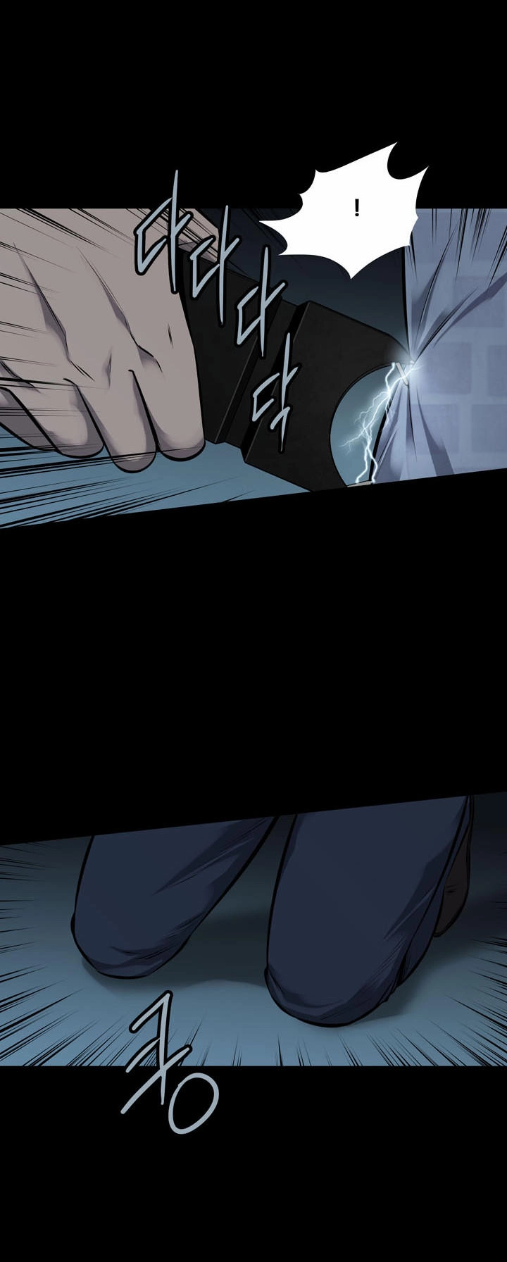 Hive Chapter 110 - 27