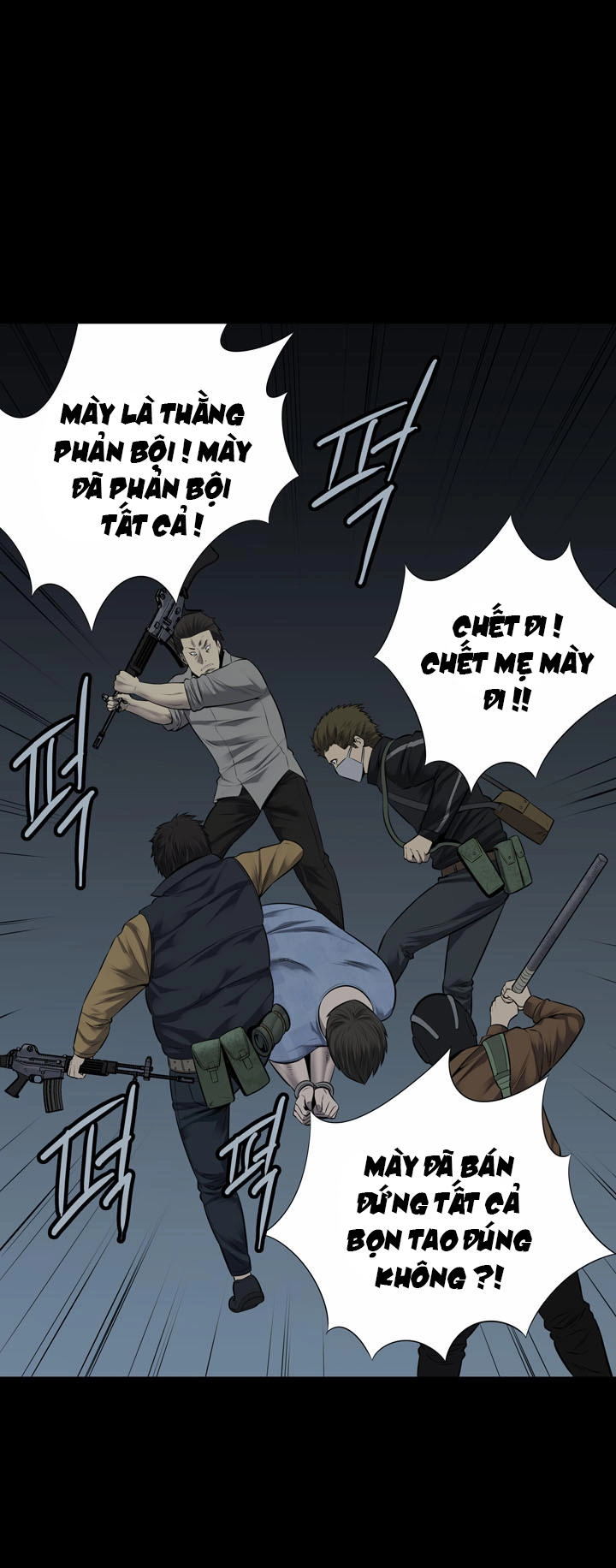 Hive Chapter 110 - 33