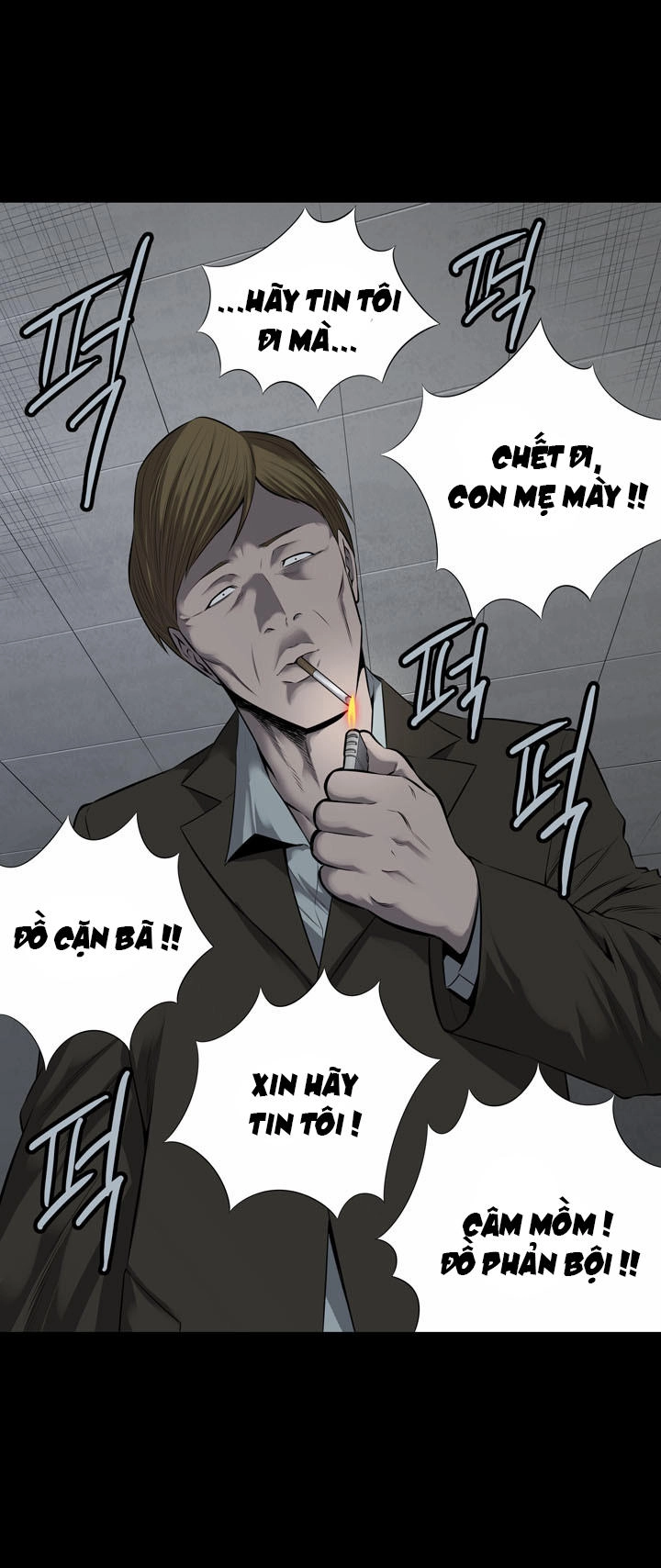 Hive Chapter 110 - 34