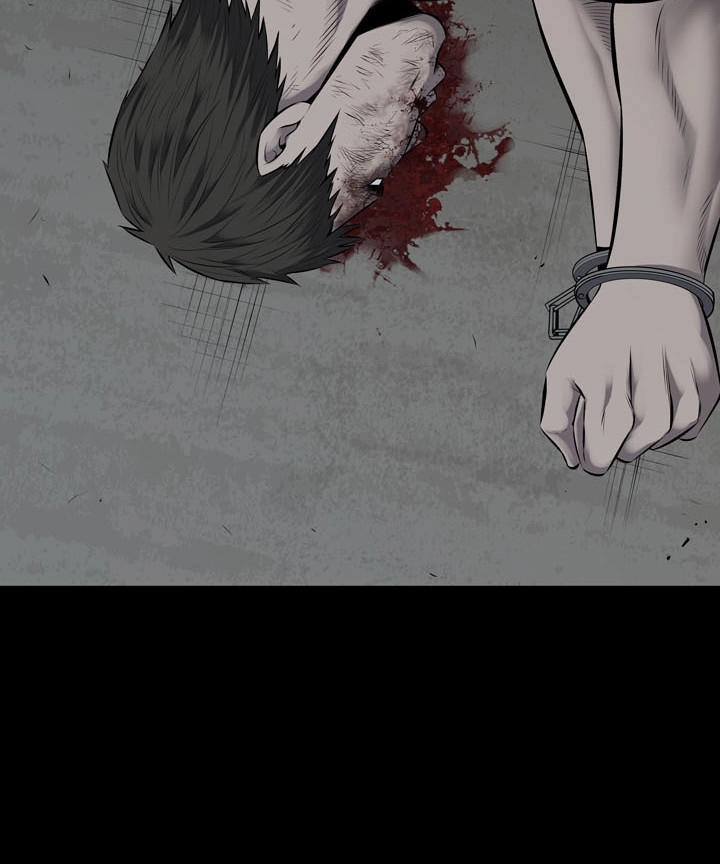 Hive Chapter 110 - 39