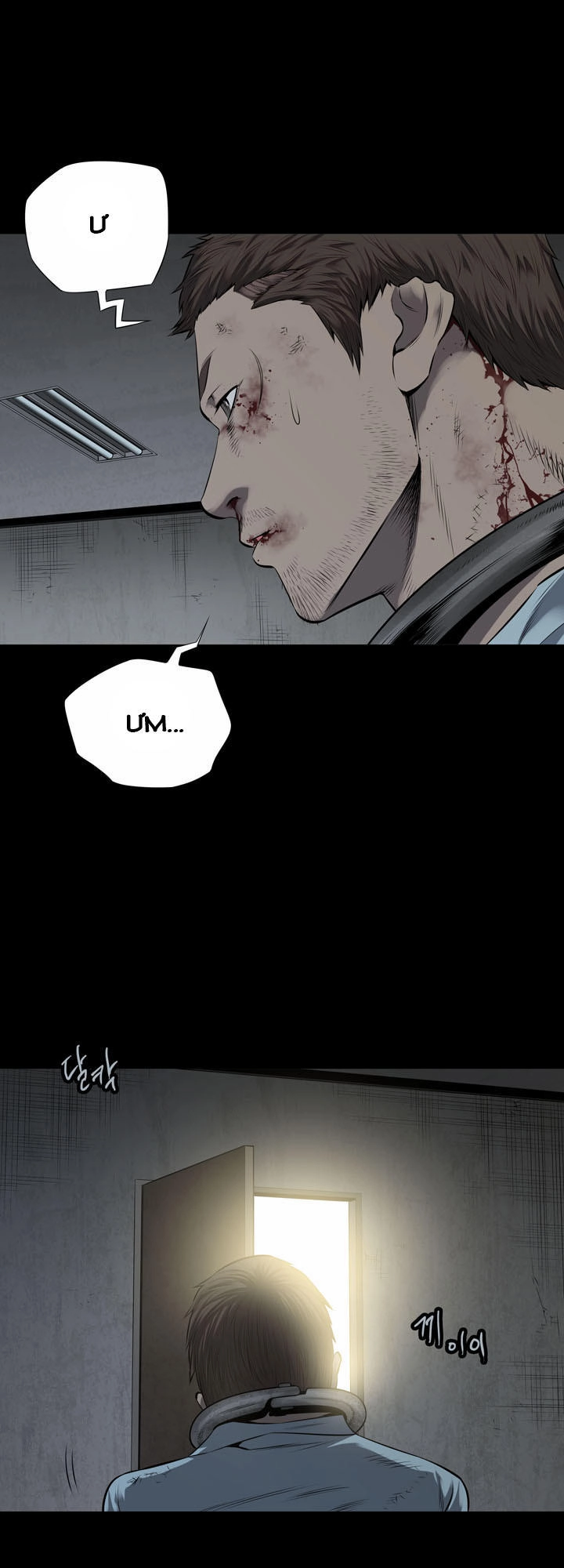 Hive Chapter 110 - 42