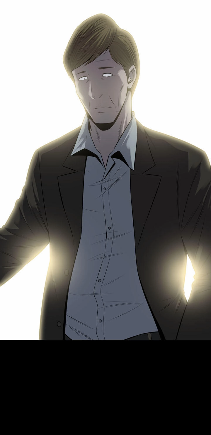 Hive Chapter 110 - 44