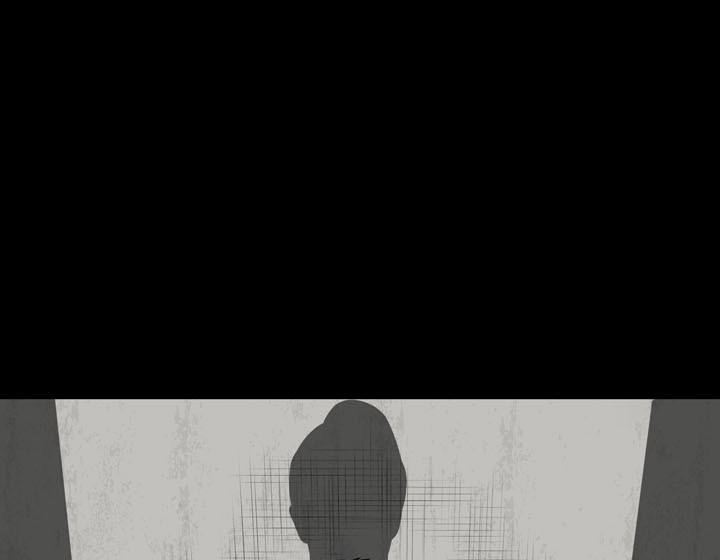 Hive Chapter 110 - 46