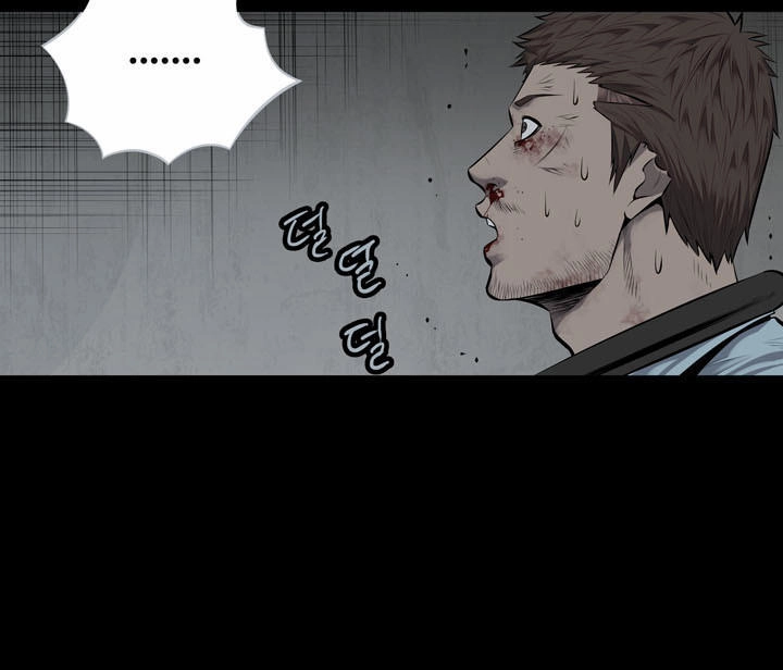 Hive Chapter 110 - 50