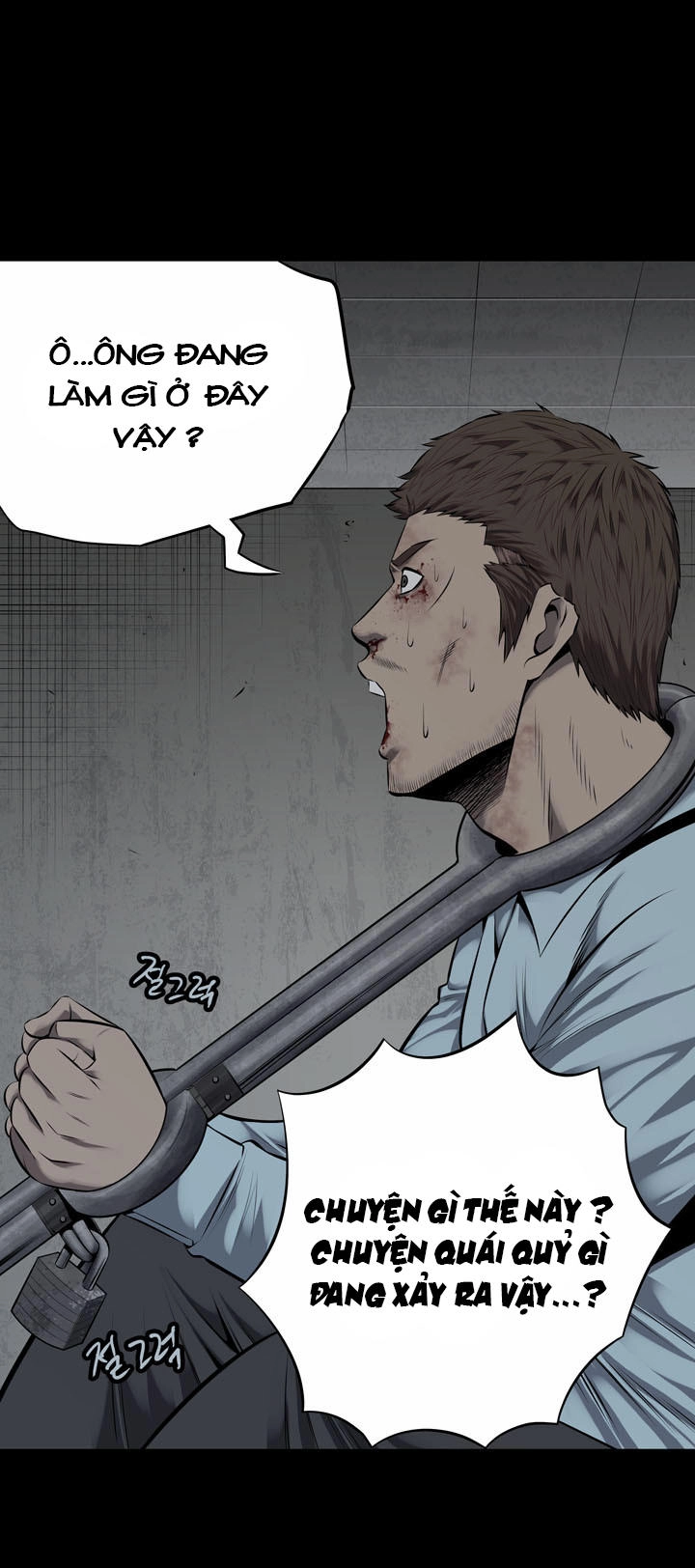 Hive Chapter 110 - 52