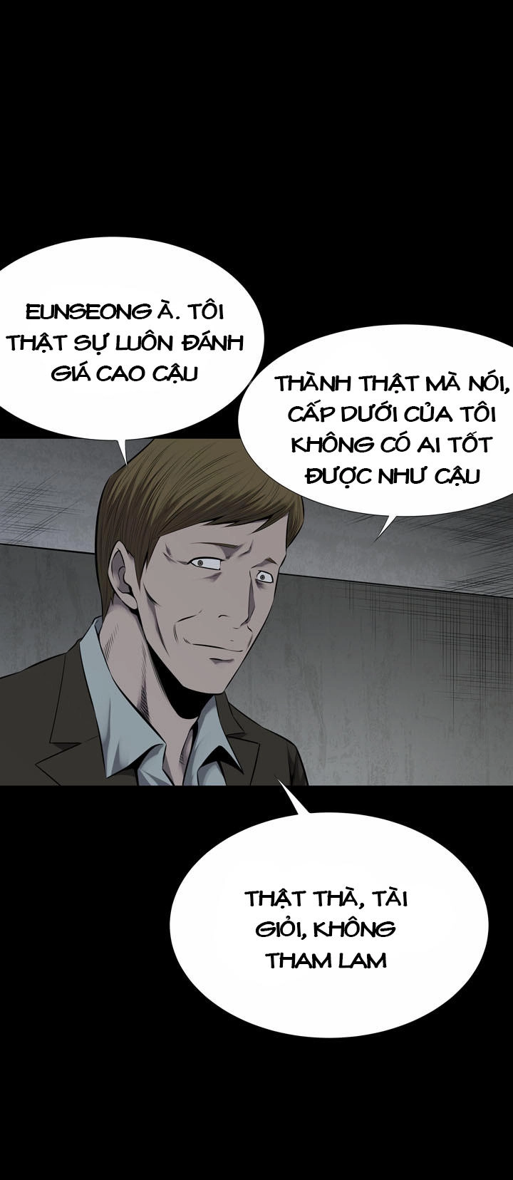 Hive Chapter 110 - 57