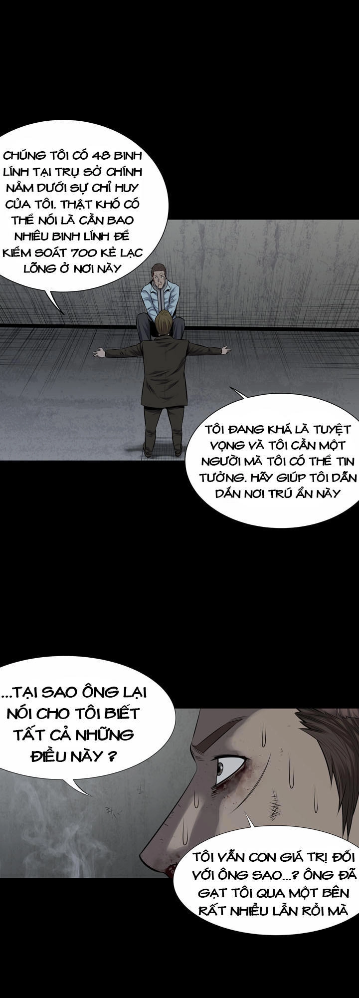 Hive Chapter 110 - 66