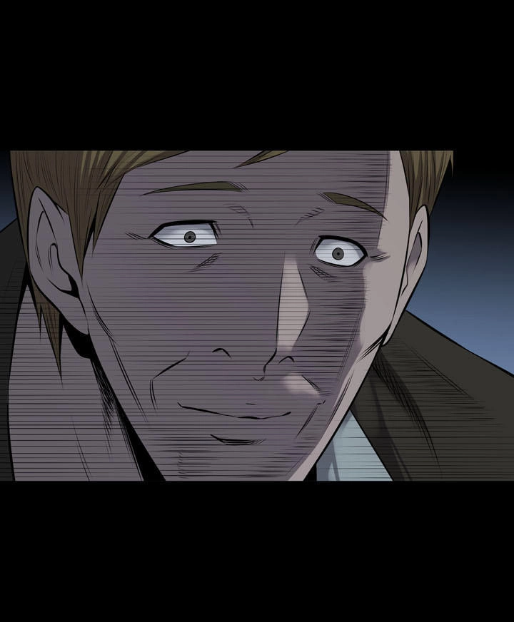 Hive Chapter 110 - 67