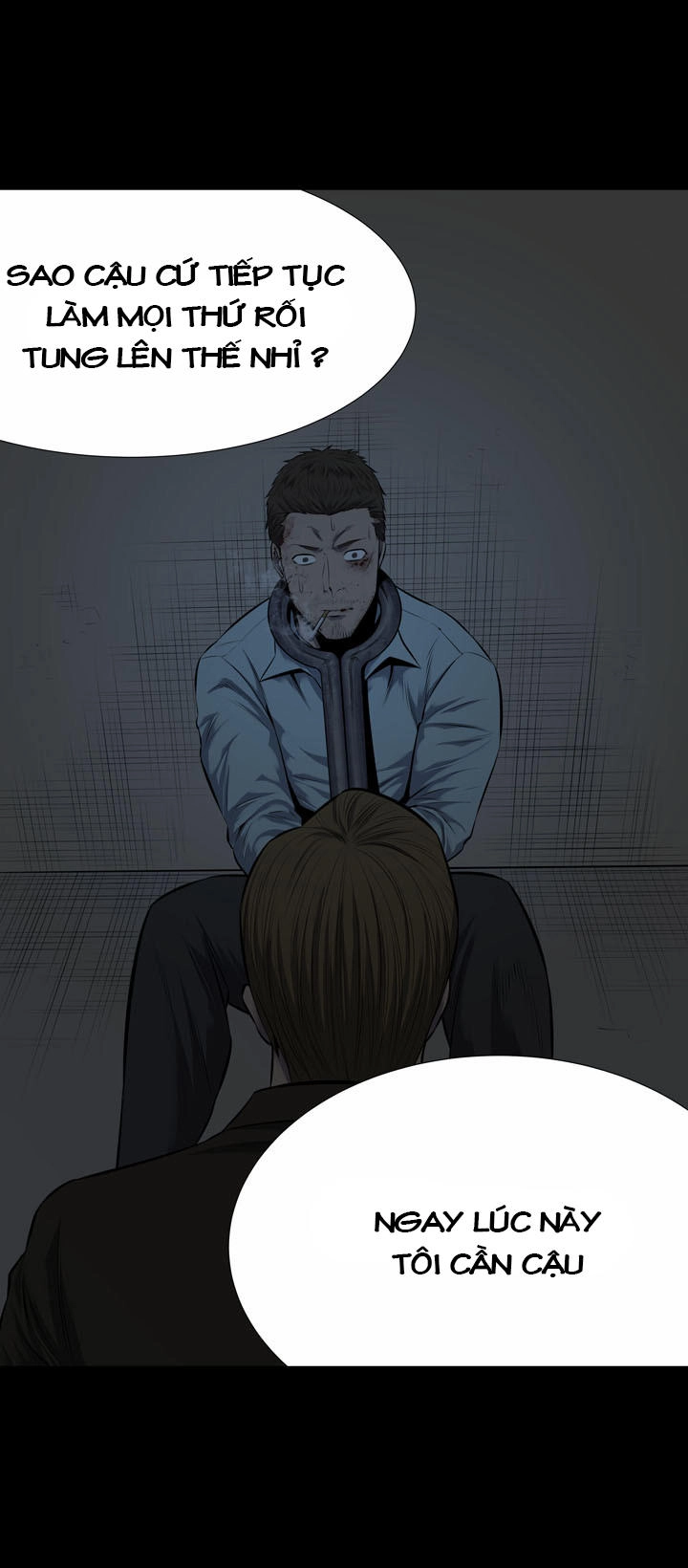 Hive Chapter 110 - 68