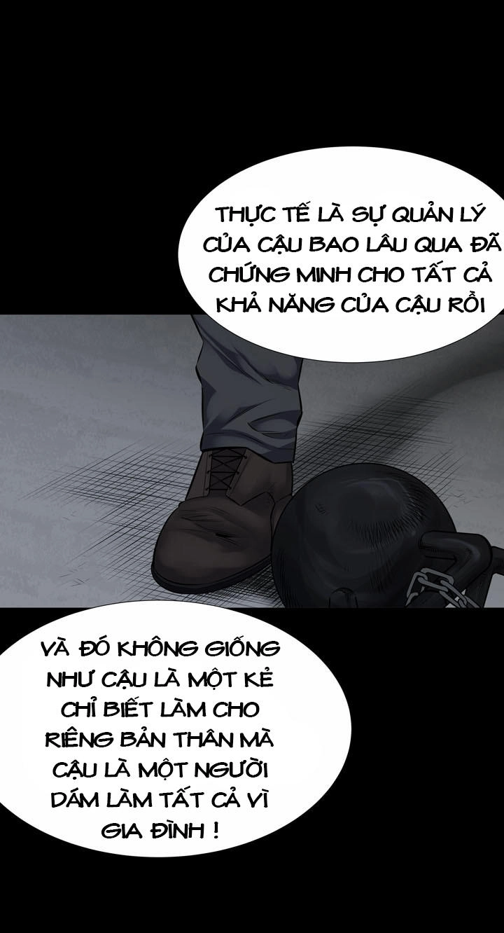 Hive Chapter 110 - 69