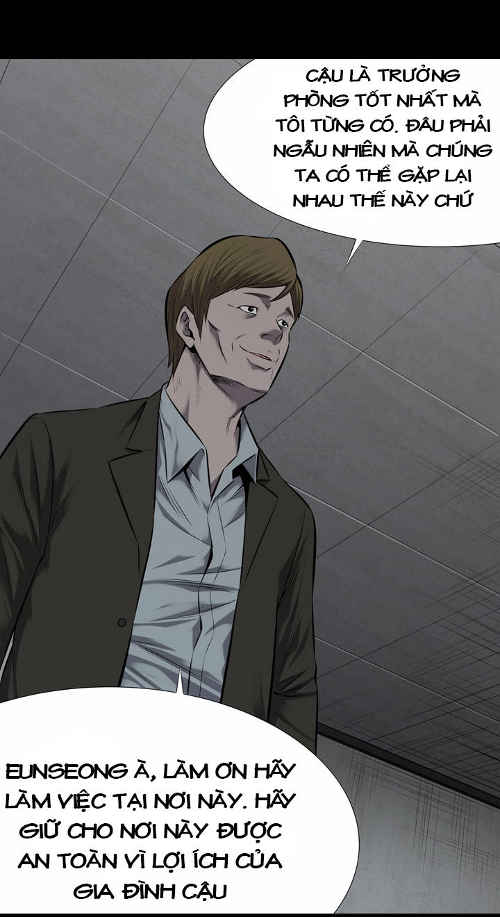 Hive Chapter 110 - 70