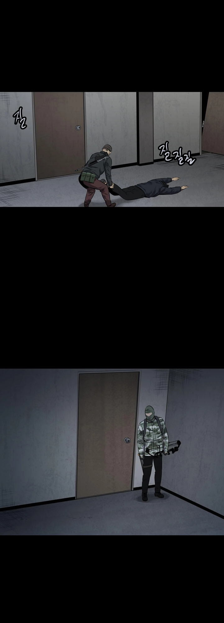 Hive Chapter 111 - 13