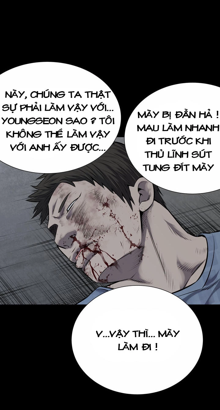 Hive Chapter 111 - 16