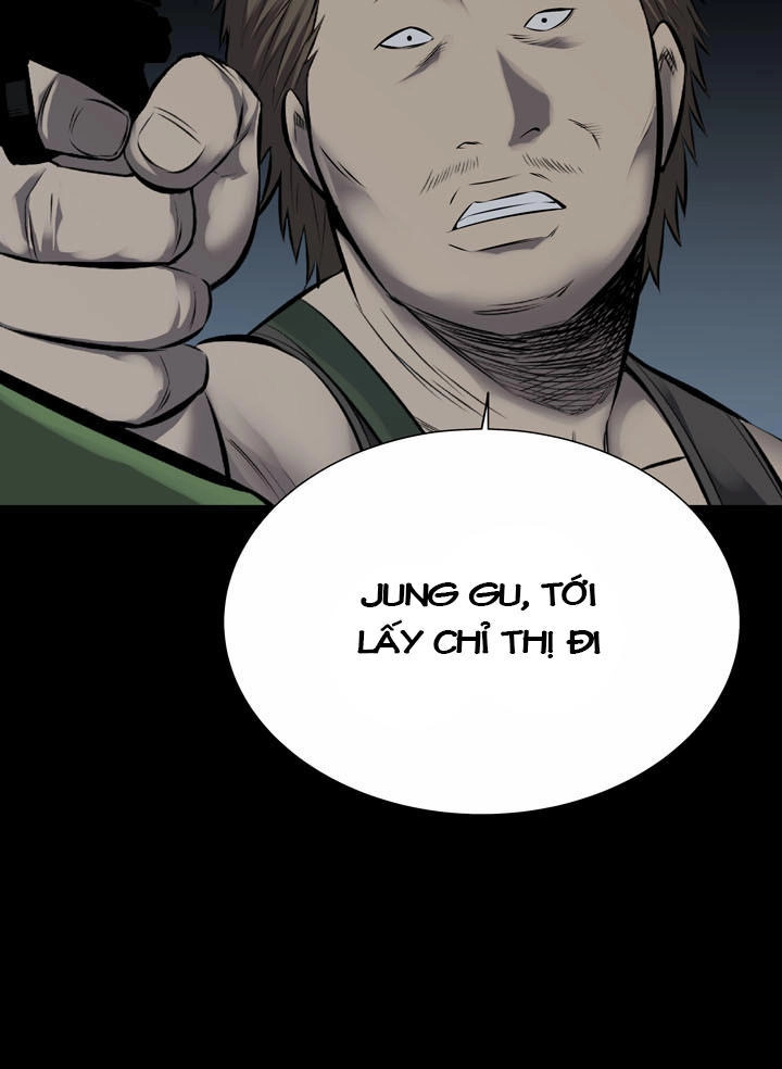 Hive Chapter 112 - 10