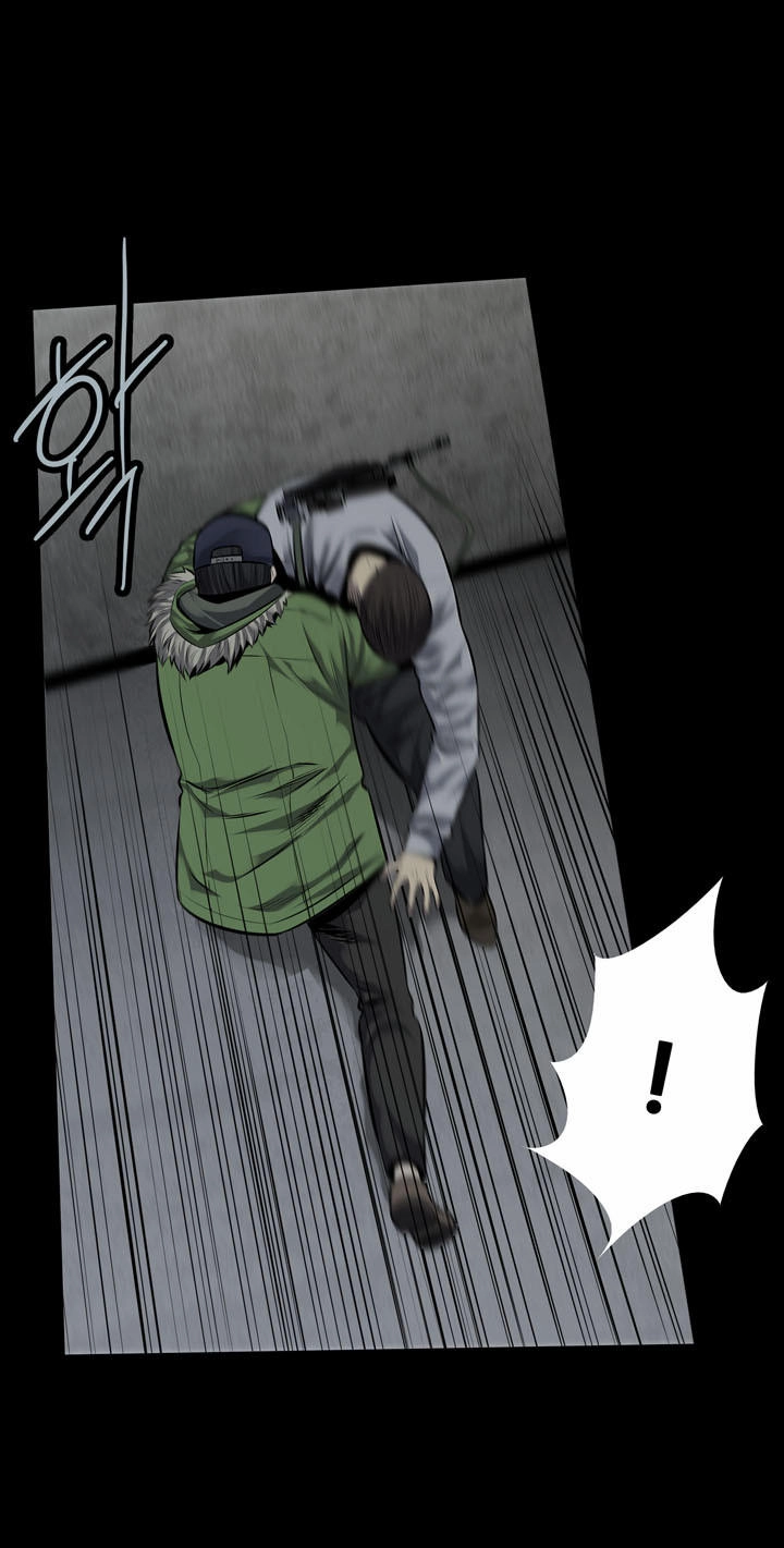 Hive Chapter 112 - 18