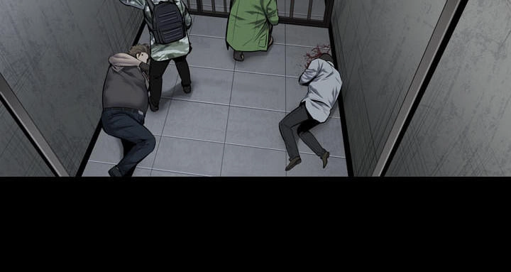 Hive Chapter 112 - 25