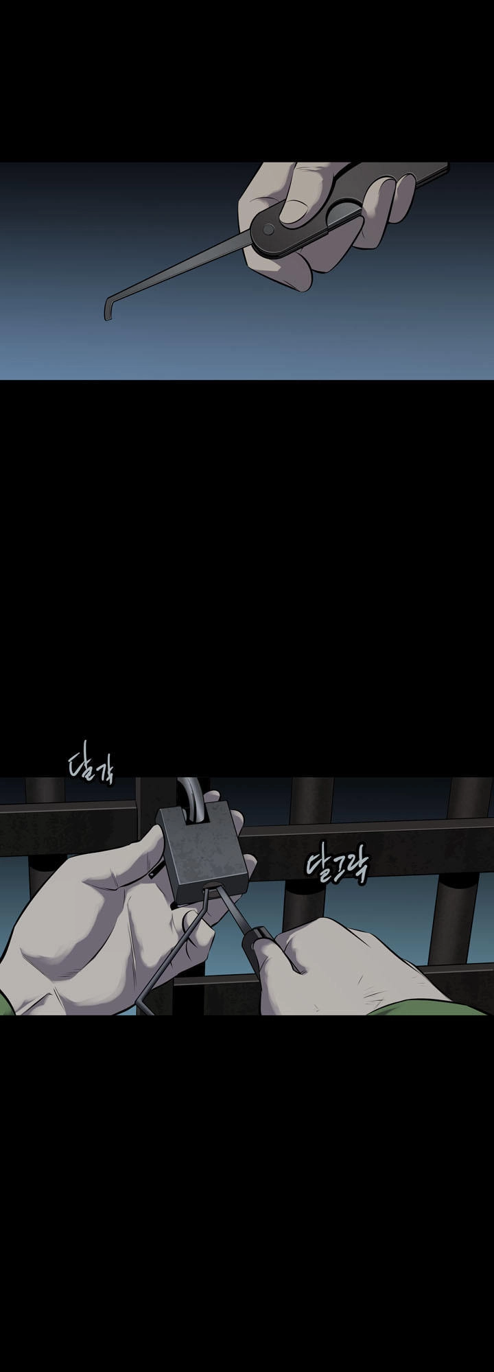 Hive Chapter 112 - 27