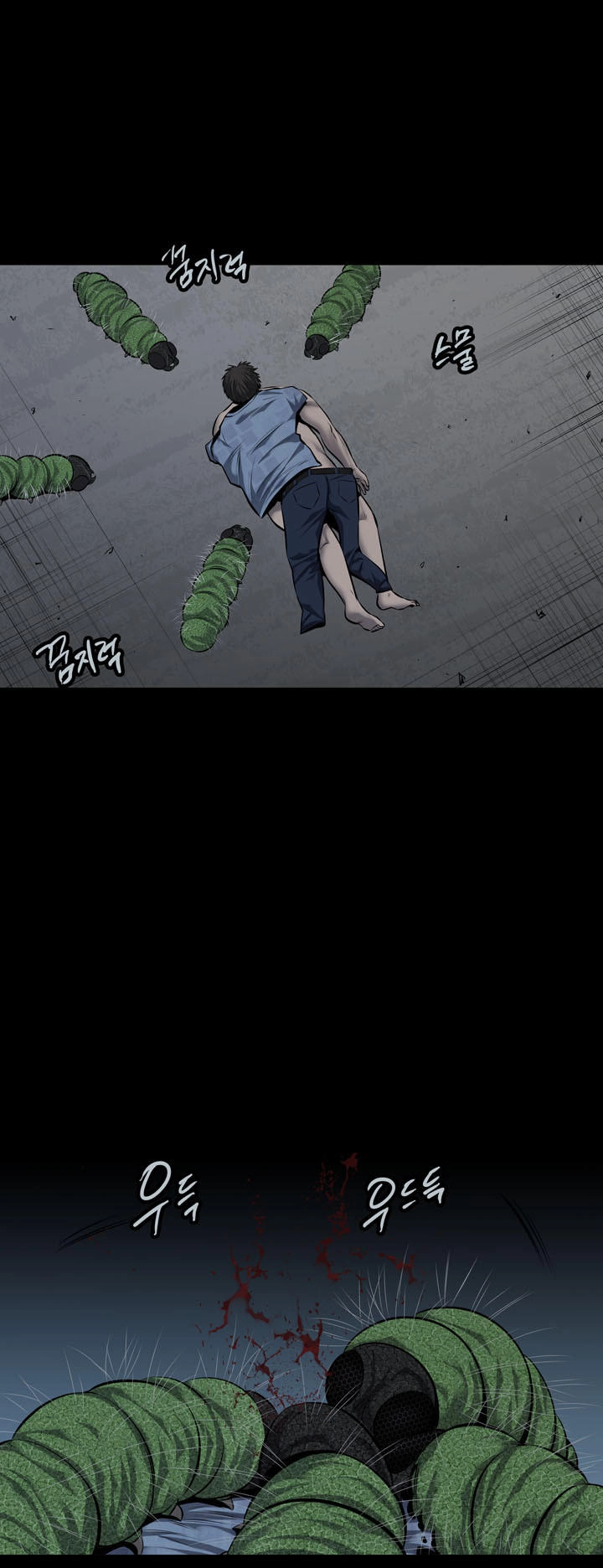 Hive Chapter 112 - 30