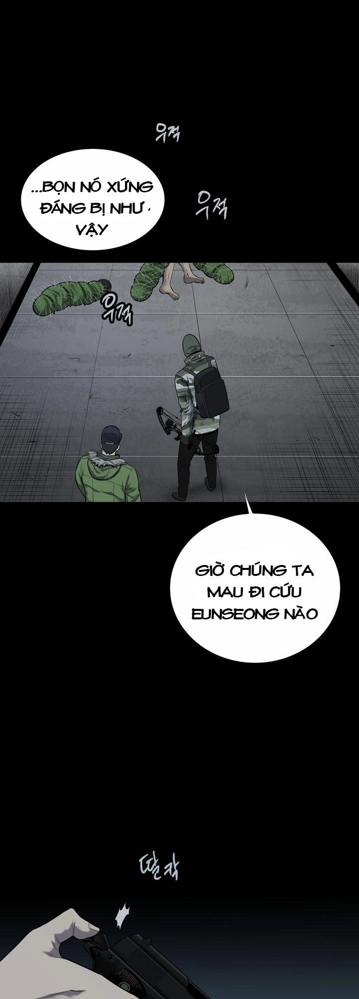 Hive Chapter 112 - 32