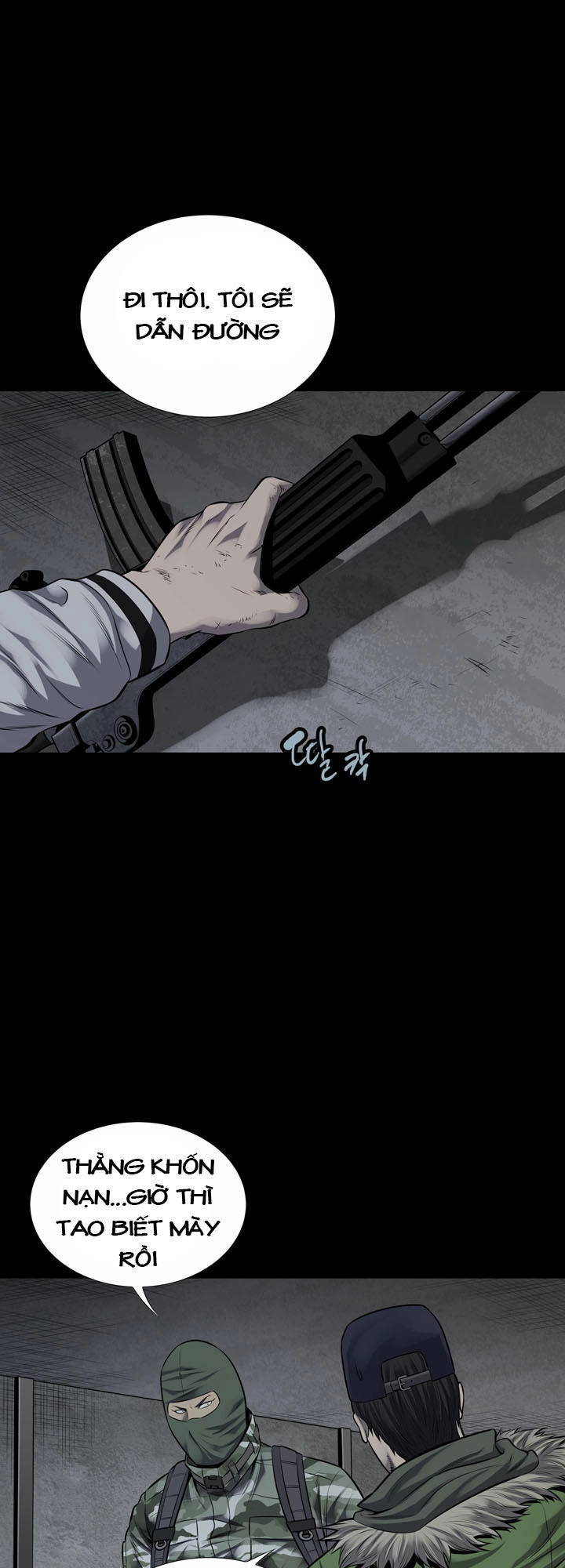 Hive Chapter 112 - 41