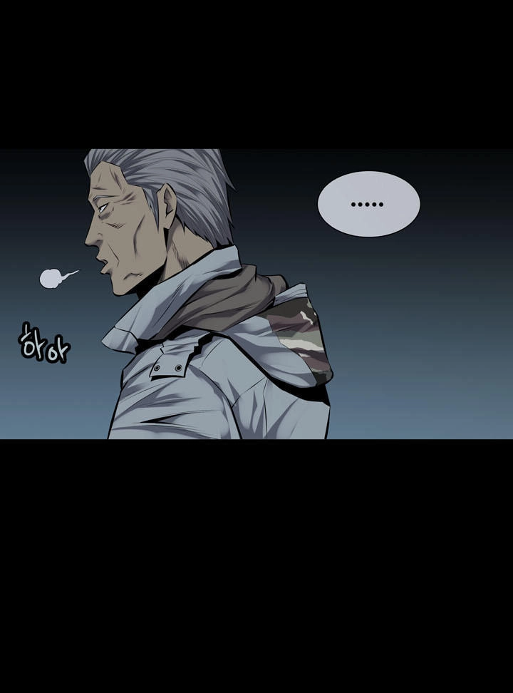 Hive Chapter 112 - 50